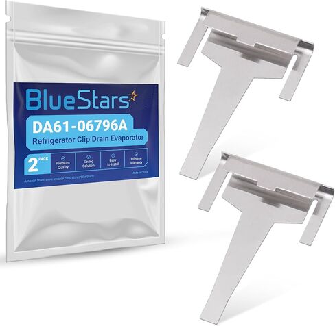 مبخر تصريف مبخر مقطع ثلاجة من BlueStars DA61-06796A - حل مشكلة بناء الجليد - مناسب تمامًا لثلاجات سامسونج - يستبدل DA61-06796A AP5579885 PS4145120 2683162 - عبوة من 4 in Kuwait