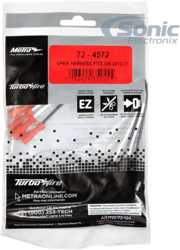 حزمة مكبرات الصوت المحورية Kicker 6x9 CSC693 3-Way & 6.5" CSC65 2-Way مع حزام Metra 72-4572، ومحول 82-3004 وSonic Koozie - التوصيل والتشغيل لمركبات 2010-2025 GM in Kuwait