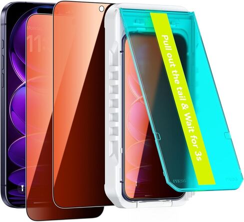 قطعتان من واقي شاشة الخصوصية لهاتف iPhone 17 Pro Max/iPhone 16 Pro Max 6.9 بوصة متدرجة ملونة 25 درجة مقاومة للتجسس تغطية كاملة خاصة من الزجاج المقسى مع صندوق ملائم تلقائي، تركيب خالٍ من الغبار in Kuwait
