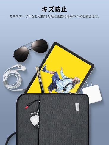 1 حزمة واقي شاشة Paperfeel لـ 11.45 "Wacom MovinkPad 11، تغطية كاملة قسط PET طبقة حماية غير لامعة، مضاد للوهج in Kuwait