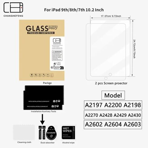 تصميم لجهاز Apple iPad MINI 4/5 (Not mini 1/2/3/6) واقي شاشة من الزجاج المقوى، مضاد للخدش، خالٍ من الفقاعات، عالي الوضوح (عبوة من قطعتين) in Saudi Arabia