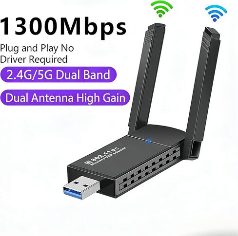 1300Mbps Wireless WiFi Adapter, USB3.0 WiFi Dongle 2.4G/5G 802.11AC Network Adapter Receiver with High Gain Antenna for Desktop Laptop PC in Saudi Arabia