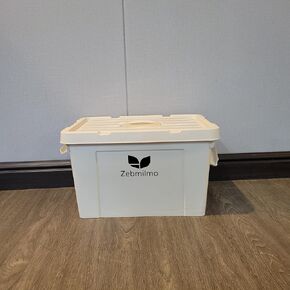 Zebmilmo General purpose storage bins for household use Large-capacity storage boxes with lids and double-sided locking mechanisms for home use in Saudi Arabia