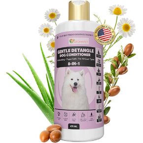 بلسم لطيف لفك تشابك الكلاب - تركيبة مرطبة 8 في 1 | جرو آمن | يفك تشابكات الفراء وينعمه | 475 مل | لجميع أنواع المعاطف in Kuwait