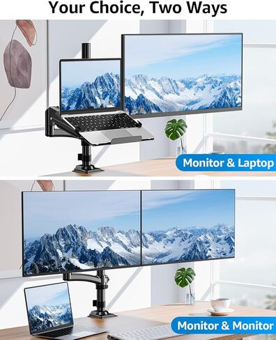 MOUNTUP Triple Monitor Stand Mount+Laptop and Monitor Desk Mount in Saudi Arabia