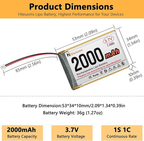 بطارية ليبو 3.7 فولت 2000 مللي أمبير قابلة لإعادة الشحن 1S 1C لمشروع إنترنت الأشياء IoT NodeMCU ESP32 مع لوحة حماية التوصيل JST 1.25 وشريط مطاطي معزول 4 قطع in Kuwait