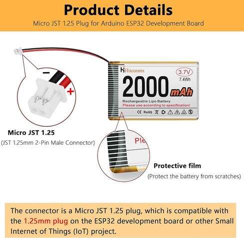 بطارية ليبو 3.7 فولت 2000 مللي أمبير قابلة لإعادة الشحن 1S 1C لمشروع إنترنت الأشياء IoT NodeMCU ESP32 مع لوحة حماية التوصيل JST 1.25 وشريط مطاطي معزول 4 قطع in Kuwait