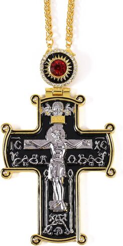 Nazareth Store Gold Pectoral Cross Pendant Jesus Priest Bishop Crucifix Purple Crystallized Clergy & Chain 23" - Gift Box in Saudi Arabia