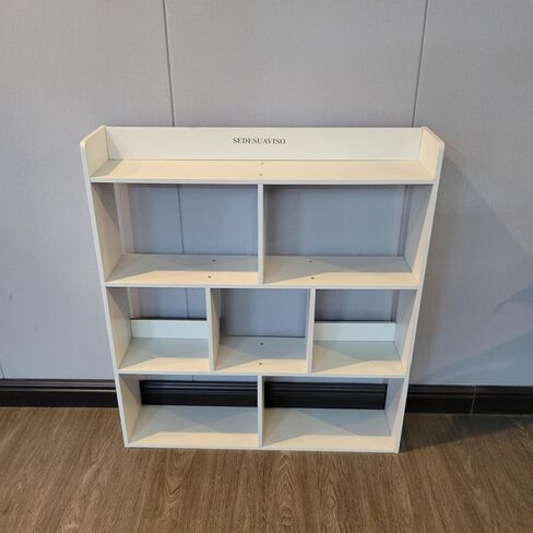 SEDESUAVISO Bookcases – Seven-Compartment Open Shelf, Versatile for Home/Office Use in Saudi Arabia