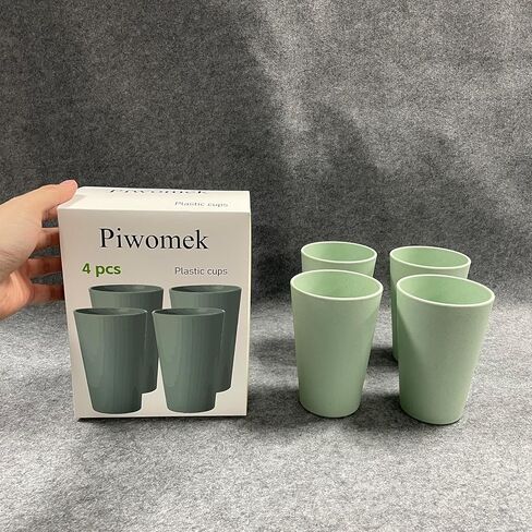 Piwomek Plastic Cups, Reusable 20 oz Plastic Cups, 4 Pack - Durable Green Tumblers for Soda, Cocktails, Parties & Outdoor Use in Saudi Arabia