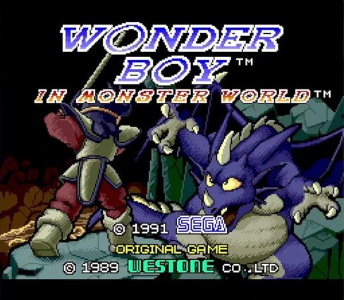 Wonder Boy Collection in Saudi Arabia