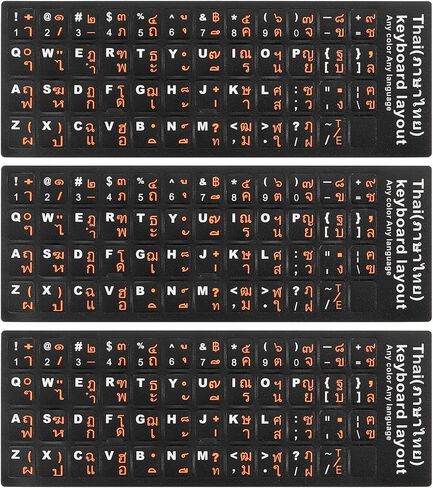 3Pcs Thai Keyboard Stickers PC Keyboard Stickers Black Background with Orange White Lettering for Computer Laptop Notebook Desktop in Saudi Arabia