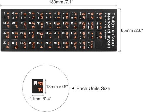 3Pcs Thai Keyboard Stickers PC Keyboard Stickers Black Background with Orange White Lettering for Computer Laptop Notebook Desktop in Saudi Arabia