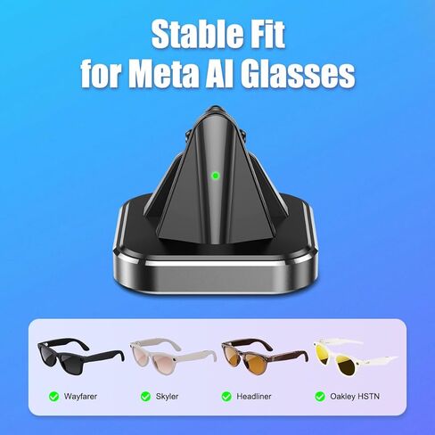 قاعدة شحن لنظارات Ray-Ban Meta الذكية، حامل شاحن محمول متوافق مع Wayfarer، Headliner، Skyler، HSTN، محطة شحن للسفر مع مؤشر LED، سبيكة مع قاعدة مرجحة غير قابلة للانزلاق in Kuwait