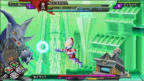 Great Battle FullBlast [Japan Import] in Saudi Arabia