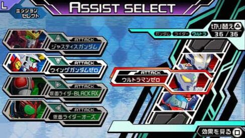 Great Battle FullBlast [Japan Import] in Saudi Arabia