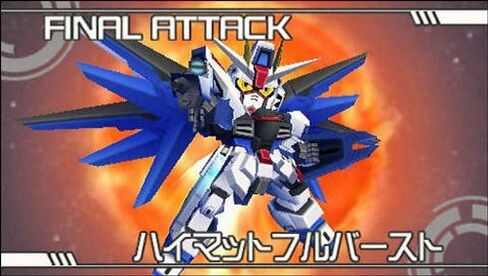 Great Battle FullBlast [Japan Import] in Saudi Arabia