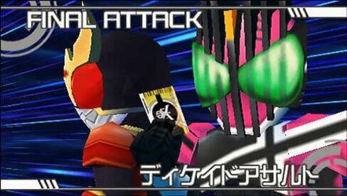Great Battle FullBlast [Japan Import] in Saudi Arabia