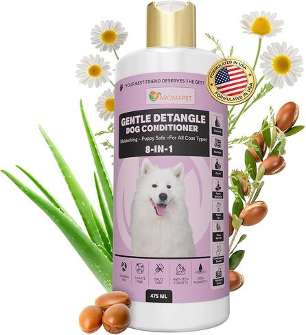 بلسم لطيف لفك تشابك الكلاب - تركيبة مرطبة 8 في 1 | جرو آمن | يفك تشابكات الفراء وينعمه | 475 مل | لجميع أنواع المعاطف in Kuwait
