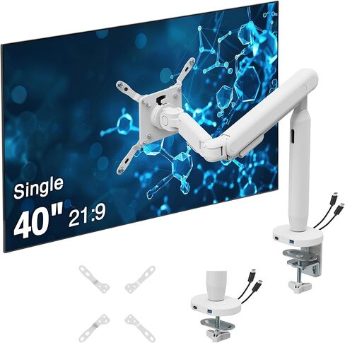 ذراع شاشة حامل SIIG فردي 40 بوصة فائق العرض 3 شرائح، مع منافذ USB-C/USB-A - أبيض - يناسب الشاشات مقاس 17-40 بوصة - ما يصل إلى 24.2 رطل، لوحة VESA 75/100/200 (CE-MT5D11-S1) in Kuwait