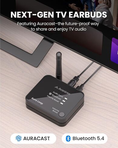 Avantree Aura Loop Dual - سماعات أذن تلفزيون Auracast اللاسلكية من الجيل التالي، تتضمن زوجين للاستماع المشترك، 3 أوضاع EQ مع صوت واضح لكبار السن وضعاف السمع، تدعم اتصال واحد إلى عدة in Kuwait