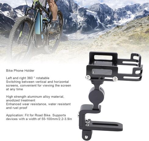 360 Deg Rotation Aluminum Alloy Stable Cycling Phone Mount for 2.2 to 3.9in Width Devices, Phone Mount Holder with Multifunctional Extension for Phone,Bike Light,Action Camera in Saudi Arabia