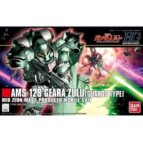 بانداي سبيريتس - HGUC 1/144 Geara Zulu (نوع حارس الجسم) - مجموعة نماذج in Kuwait
