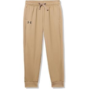 اندر ارمور بنطال براولر بقصة ضيقة للاولاد in Kuwait