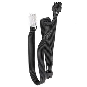 8Pin Male to 8pin Male PCIE Mainboard 8Pins Graphics Card CPU Power Supply Sata in Saudi Arabia