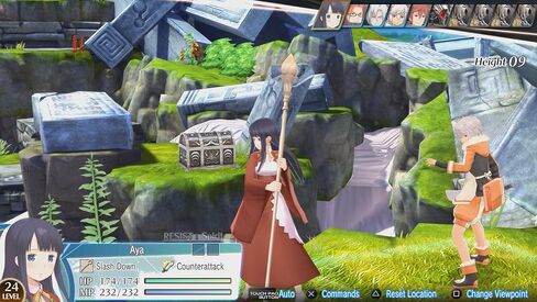 Summon Night 6: Lost Borders - PlayStation 4 Amu Edition in Saudi Arabia