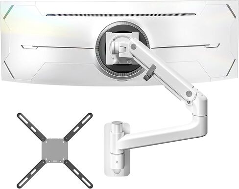 monTEK Monitor Wall Mount & VESA Extension Adapter Bundle, Fits 17"-57" Screens up to 59.4 lbs, Single Heavy-Duty Aluminum Gas Spring Monitor Arm, Includes VESA Extension Adapter to 200x200 & 300x300 in Kuwait
