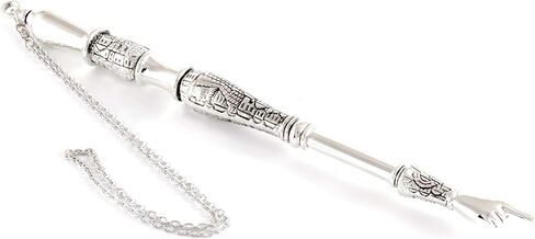 مؤشر توراة معدن 23 سم in Kuwait