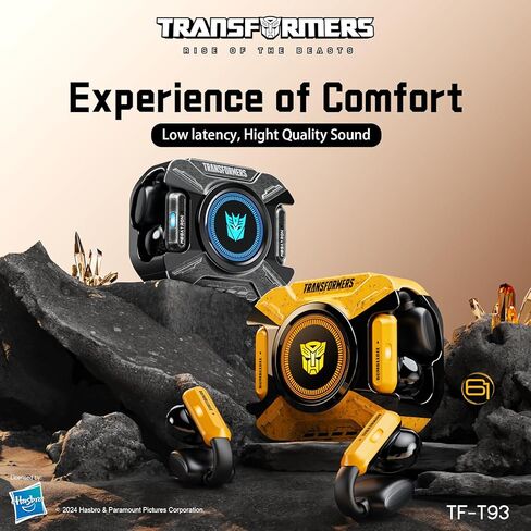 سماعات أذن ترانسفورمرز TF-T93 بمشبك أذن بلوتوث 6.0 لاسلكي حقيقي مع ميكروفون، حافظة مدرعة من سبائك الزنك، أوضاع تشغيل/موسيقى منخفضة الكمون، مشغلات هاي فاي 12 مم، سماعات رياضية آمنة (أصفر نحلة) in Kuwait
