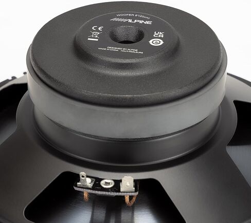 مجموعة مكبرات الصوت Alpine BRV-S80C مقاس 8 بوصات BassRev™‎ in Kuwait