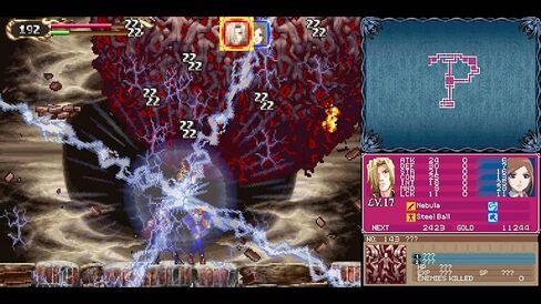 مجموعة Castlevania Dominus (تشغيل محدود رقم 116) غلاف فني لـ Dawn of Sorrow - بلاي ستيشن 5 in Saudi Arabia
