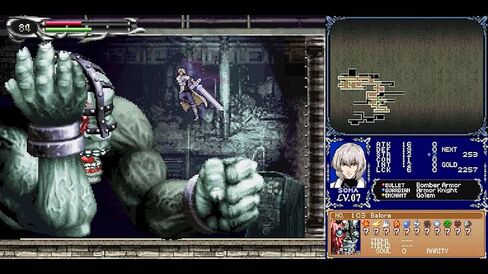 مجموعة Castlevania Dominus (تشغيل محدود رقم 116) غلاف فني لـ Dawn of Sorrow - بلاي ستيشن 5 in Saudi Arabia