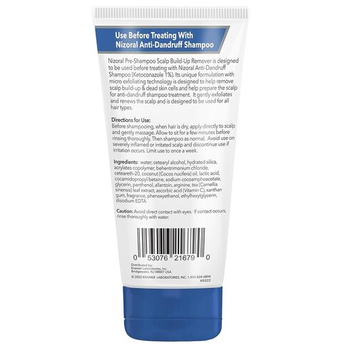 مزيل تراكم فروة الرأس قبل الشامبو من نيزورال - يقشر ويجدد ويساعد على الاستعداد لعلاج الشامبو المضاد للقشرة، 5 أونصة in Kuwait