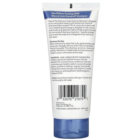 مزيل تراكم فروة الرأس قبل الشامبو من نيزورال - يقشر ويجدد ويساعد على الاستعداد لعلاج الشامبو المضاد للقشرة، 5 أونصة in Kuwait