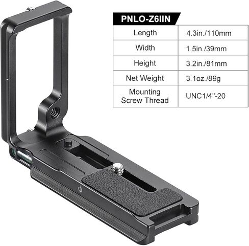 SUNWAY PNLO-Z6IIN L-قوس لنيكون Z6 Z7 Z6II Z7II DSLR سيمارا أركا السويسرية لوحة الإصدار السريع in Saudi Arabia
