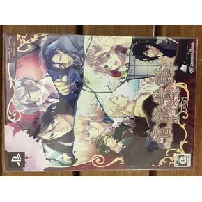 Kannou Mukashi Banashi Portable [Limited Edition] [Japan Import] in Saudi Arabia
