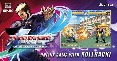 Pix'n Love Games The King of Fighters 2002 Unlimited Match (PS4) in Saudi Arabia