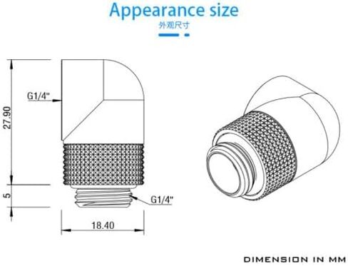 باروش G1/4 بوصة تركيب موسع ذكر إلى أنثى، دوار 90 درجة، FBWT90، 4 عبوات، أسود in Kuwait