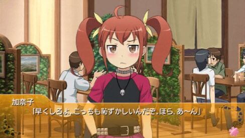 Ore no Imouto ga Konna ni Kawaii Iwake Ganai: Portable ga Tsudzuku Wake Ganai [إصدار محدود] [استيراد اليابان] in Saudi Arabia