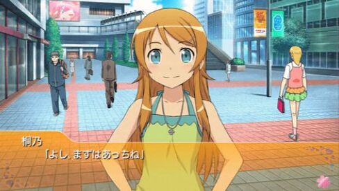 Ore no Imouto ga Konna ni Kawaii Iwake Ganai: Portable ga Tsudzuku Wake Ganai [إصدار محدود] [استيراد اليابان] in Saudi Arabia