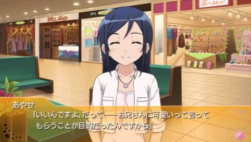 Ore no Imouto ga Konna ni Kawaii Iwake Ganai: Portable ga Tsudzuku Wake Ganai [إصدار محدود] [استيراد اليابان] in Saudi Arabia