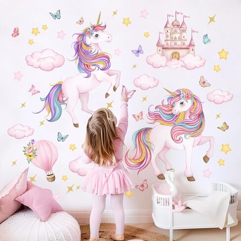 Tanlaby Unicorn Wall Decals Unicorn Castle Wall Stickers with Butterflies Clouds Star Peel and Stick Wall Art Decals for Baby Nursery Girls Bedroom Daycare Decor in Kuwait
