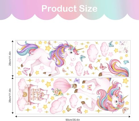 Tanlaby Unicorn Wall Decals Unicorn Castle Wall Stickers with Butterflies Clouds Star Peel and Stick Wall Art Decals for Baby Nursery Girls Bedroom Daycare Decor in Kuwait