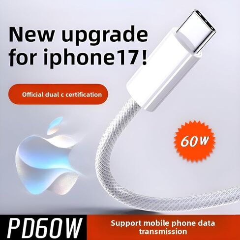 USB C to USB C Cable, 60W Fast Charging Cable Braided (6FT, 2Pack),Type C Charger Cord for iPhone 17/16/15 Pro Max Plus Series, iPad Pro/Air, for MacBook Pro/Air and More (White) in Saudi Arabia
