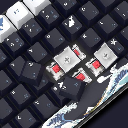 أغطية مفاتيح XVX PBT 132 مفتاحًا، أغطية مفاتيح للوحة المفاتيح اليابانية Great Wave Off Kanagawa + ماوس ألعاب سلكي in Kuwait