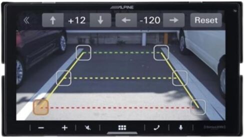 Alpine iLX-W770-M 6.75" Shallow Chassis 2-DIN Capacitive Touchscreen Digital Multimedia Receiver with License Plate Camera in Saudi Arabia